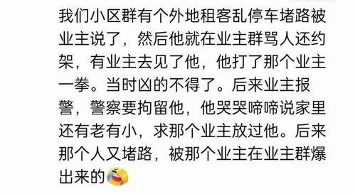 免费吃瓜群推荐,揭秘热门话题，畅享娱乐盛宴