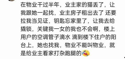 免费吃瓜群推荐,揭秘热门话题，畅享娱乐盛宴