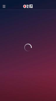 分享视频吃瓜的软件,一键分享视频,畅享娱乐盛宴!