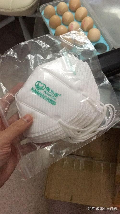 温州疫情吃瓜,吃瓜群众视角下的防疫战记