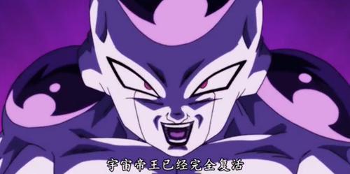 弗利萨吃瓜,揭秘宇宙霸主背后的娱乐生活