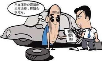 吃瓜委托,揭秘吃瓜群众背后的委托真相