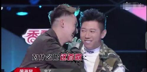 跟现任吃前任的瓜,揭秘现代情感纠葛的瓜界风云