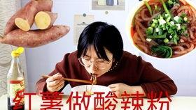 重庆疫情吃瓜,吃瓜群众视角下的实时动态与热议