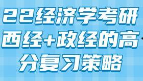 重庆疫情吃瓜,吃瓜群众视角下的实时动态与热议