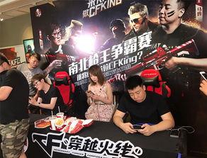 cf吃瓜白鲨,揭秘电竞圈背后的风云变幻