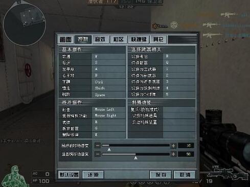 cf吃瓜白鲨,揭秘电竞圈背后的风云变幻