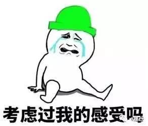 出去玩吃瓜,跟着吃瓜大军畅游美食世界