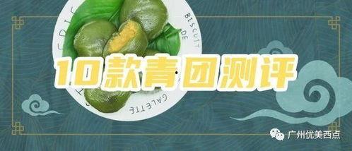 虎扑吃瓜避雷,轻松识别网络谣言，守护你的网络生活