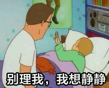 带你吃瓜风暴,揭秘网络热议背后的真相与趣味