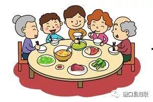 吃瓜泡脚简笔画,吃瓜泡脚简笔画，展现悠闲日常时光