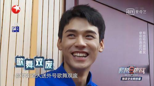 小俊正在吃瓜,揭秘瓜界新星的美食之旅