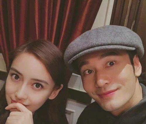 国外明星吃瓜爆料