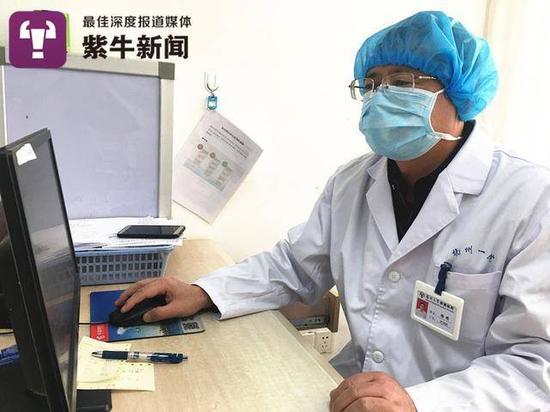 嘉禾医院护士吃瓜,吃瓜群众热议背后的真相