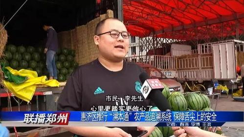 仇东升吃瓜,揭秘娱乐圈背后的真相