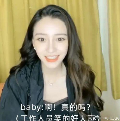 明星看直播睡觉吃瓜,睡觉吃瓜，揭秘网红生活真相