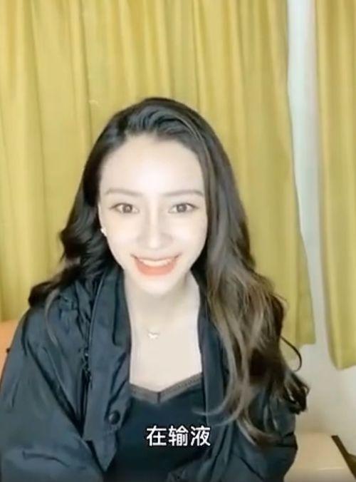 明星看直播睡觉吃瓜,睡觉吃瓜，揭秘网红生活真相