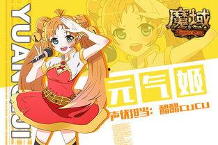 吃瓜声优,揭秘吃瓜声优的趣味世界