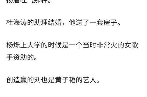 自由吃瓜更爱我,揭秘瓜界与爱情的奇妙关系