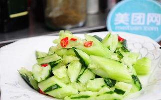 宿迁食堂吃瓜,美食盛宴等你来尝