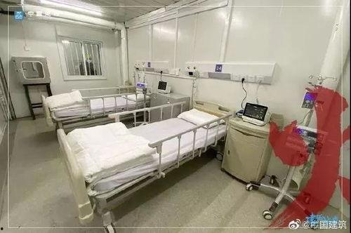 医院生产病房吃瓜,生产病房的瓜果时光