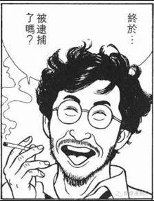 吃瓜有什么罪,揭秘网络舆论背后的真相