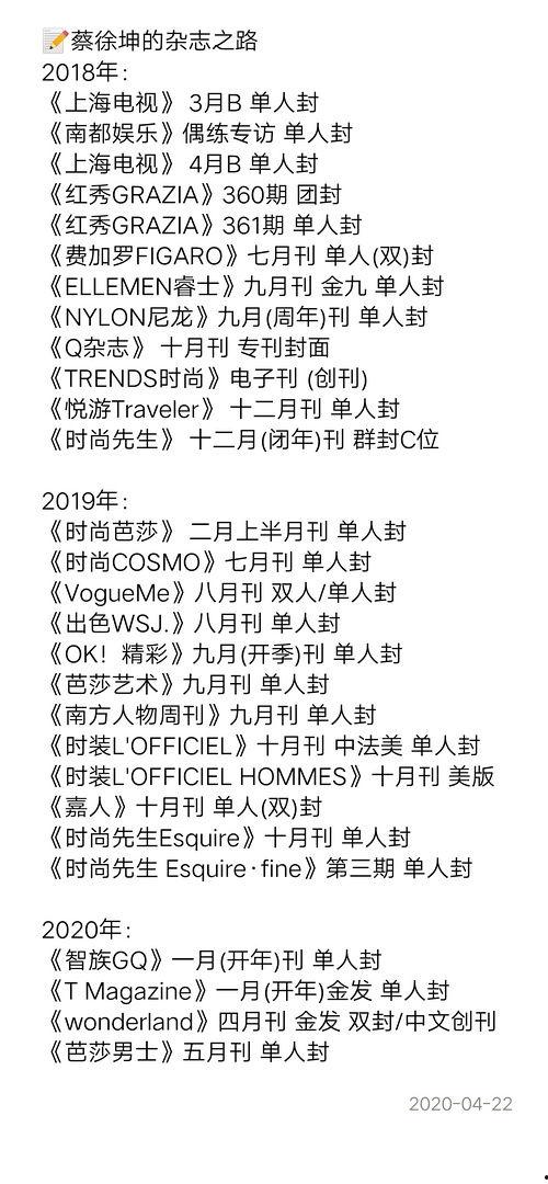 豆瓣吃瓜组是哪个,网络舆论场中的“瓜田”风云