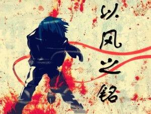 吃瓜的身影小说,吃瓜身影背后的惊悚真相