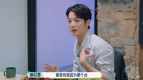 瀚霖弟弟家吃瓜