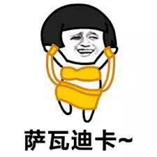 吃瓜搞笑抖音,带你领略欢乐无限