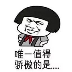 吃瓜搞笑抖音,带你领略欢乐无限