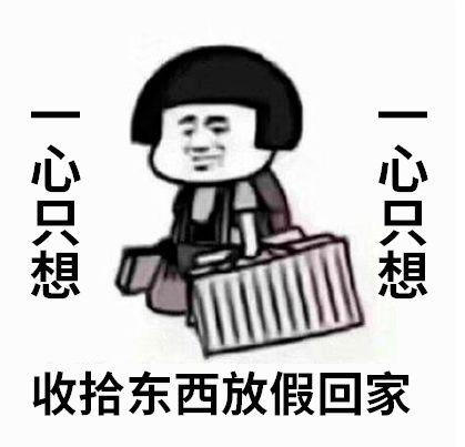 吃瓜搞笑抖音,带你领略欢乐无限