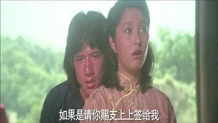 龙公子吃瓜视频,揭秘娱乐圈幕后故事