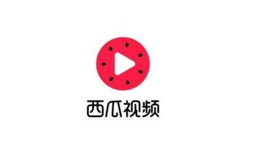 吃瓜预告文字视频,视频内容抢先看，精彩瞬间不容错过