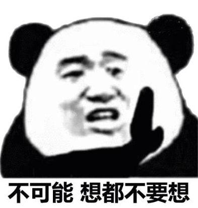 迎来各种吃瓜事件图片,盘点近期热门吃瓜事件瞬间