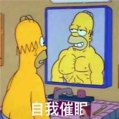 大爷吃瓜表情包图片,笑料横生的瞬间捕捉