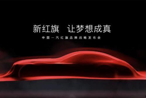 红旗吃瓜网,揭秘娱乐圈最新热点，带你畅游八卦海洋