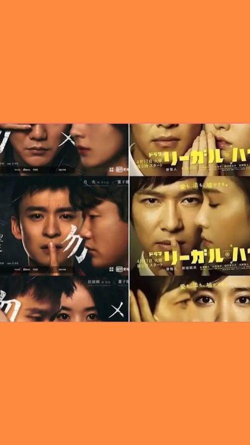 吃瓜凶手视频全集,揭秘事件真相与幕后黑幕