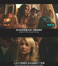 吃瓜凶手视频全集,揭秘事件真相与幕后黑幕