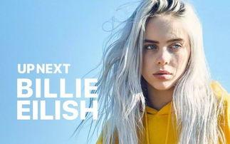 比例billie吃瓜,揭秘Billie的瓜食传奇