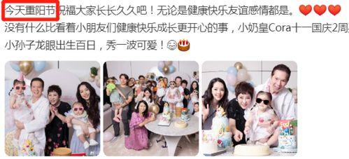 豪门媳妇吃瓜系统,揭秘娱乐圈背后的秘密