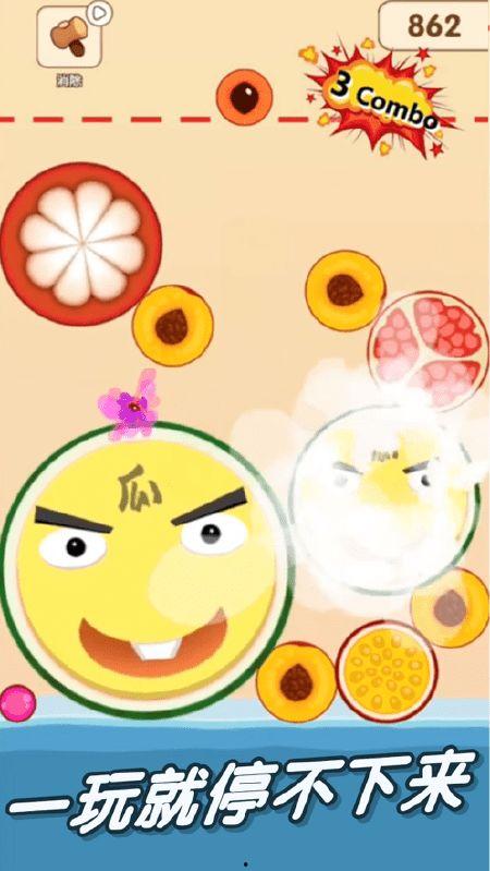 吃瓜中文网,揭秘娱乐圈幕后故事，带你走进明星真实生活