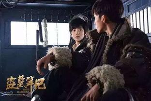 吃瓜区盗墓笔记,吃瓜区揭秘古墓之谜