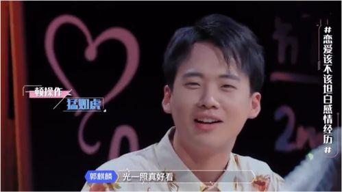 阿磊在线吃瓜,揭秘娱乐圈幕后故事