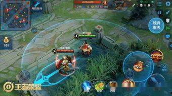 王者荣耀悬疑吃瓜,悬疑吃瓜，揭秘游戏背后的惊天秘密