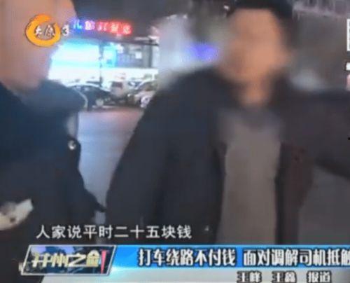 新余吃瓜不付钱视频,一场引发热议的街头奇观