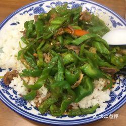 吃凉瓜牛肉盖浇饭好吗,凉瓜牛肉盖浇饭，美味与健康的完美融合