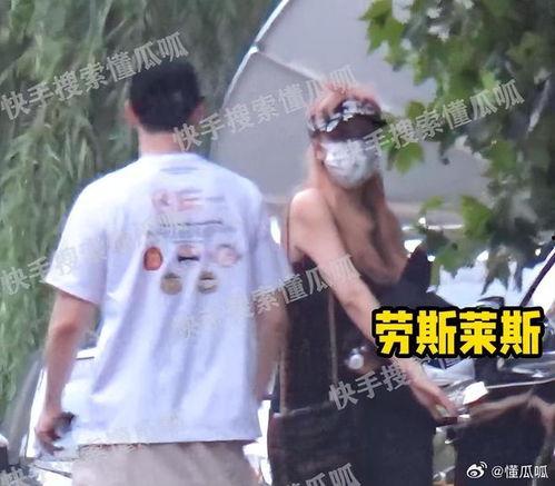 吃瓜呱姐,揭秘娱乐圈背后的那些事儿