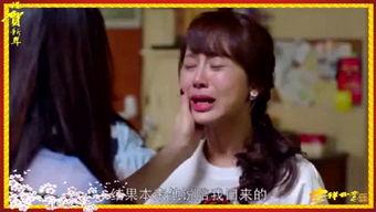 燕公子在线吃瓜,揭秘娱乐圈幕后故事