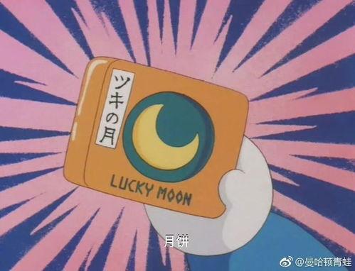 大雄的吃瓜日记验证ID,揭秘网络红人ID背后的故事